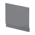 [BBPA1311] 700mm Bath MDF End Panel & Plinth - Gloss Cloud Grey - Cutout