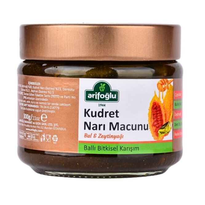 Arifoglu | Bitter Melon Paste - TryAladdin