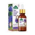 Arifoglu | Blue Anemone Oil - TryAladdin