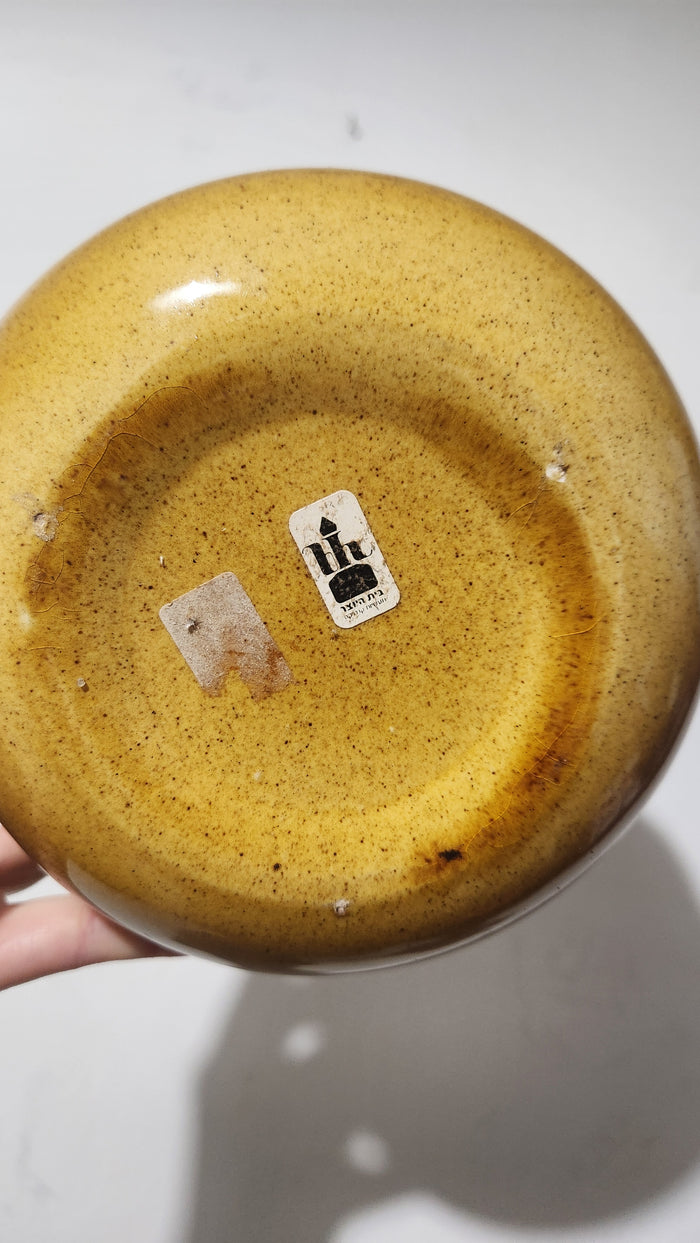 Beit hayotzer ceramic bowl