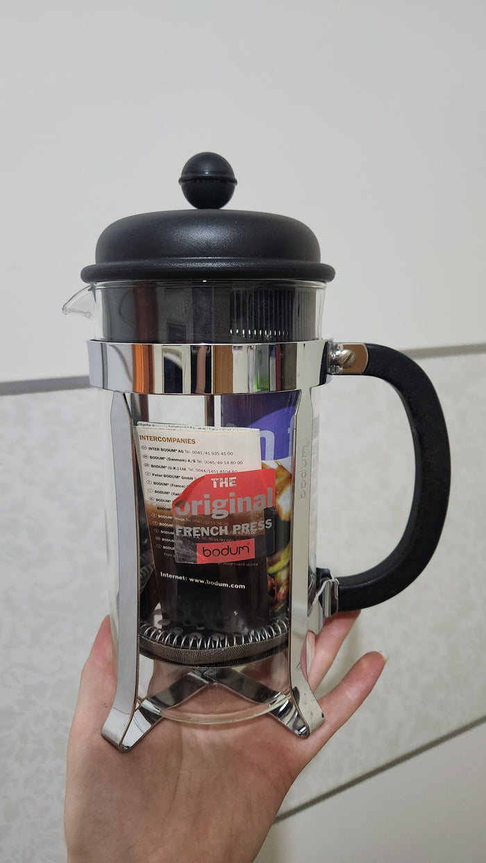 Bodum Caffettiera French Press Coffee Maker