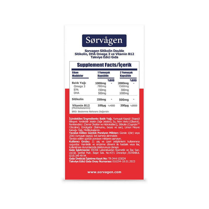Cognizin Citicoline, High DHA Omega 3 & B12 - Cognitive Support Capsules - TryAladdin