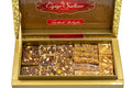 Eyup Sultan Turkish Delight Honey Variety Mix - Sweetened with Honey - The Indispensable Dessert Treat - TryAladdin