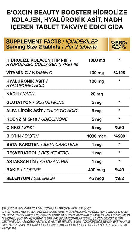 Hydrolyzed Collagen & NADH++CoQ10 - Advanced Beauty Support Tablets - TryAladdin
