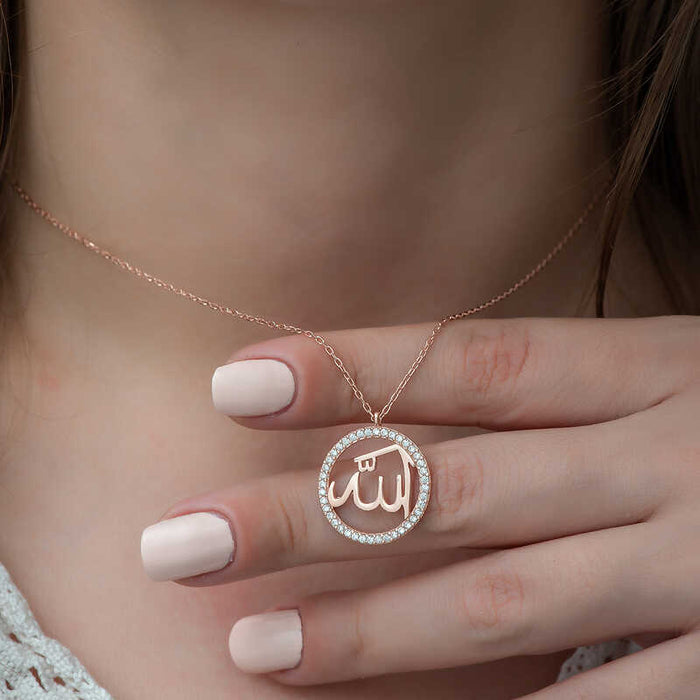 Necklace - Rose Gold Plated Sterling Silver Allah Calligraphy