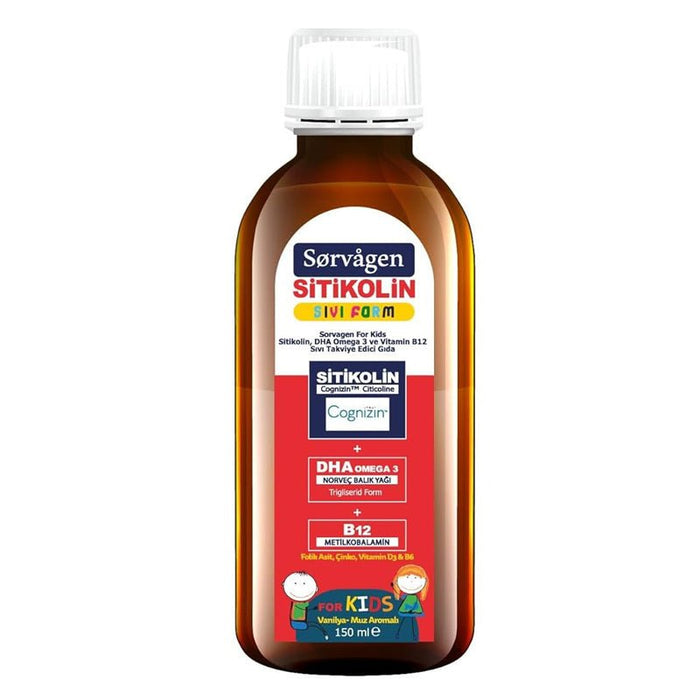 Omega - 3 DHA & Cognizin Citicoline Liquid - Brain & Focus Support - TryAladdin