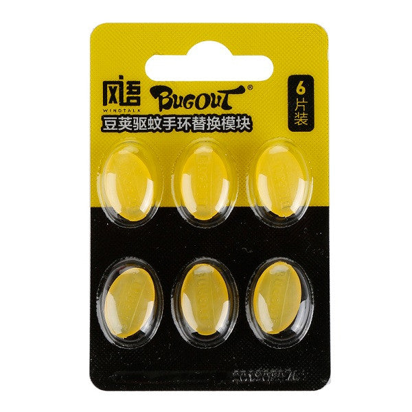 Outdoor Travel Mosquito Repellent Bracelet Mosquito Ring Replaceable Module - GhillieSuitShop