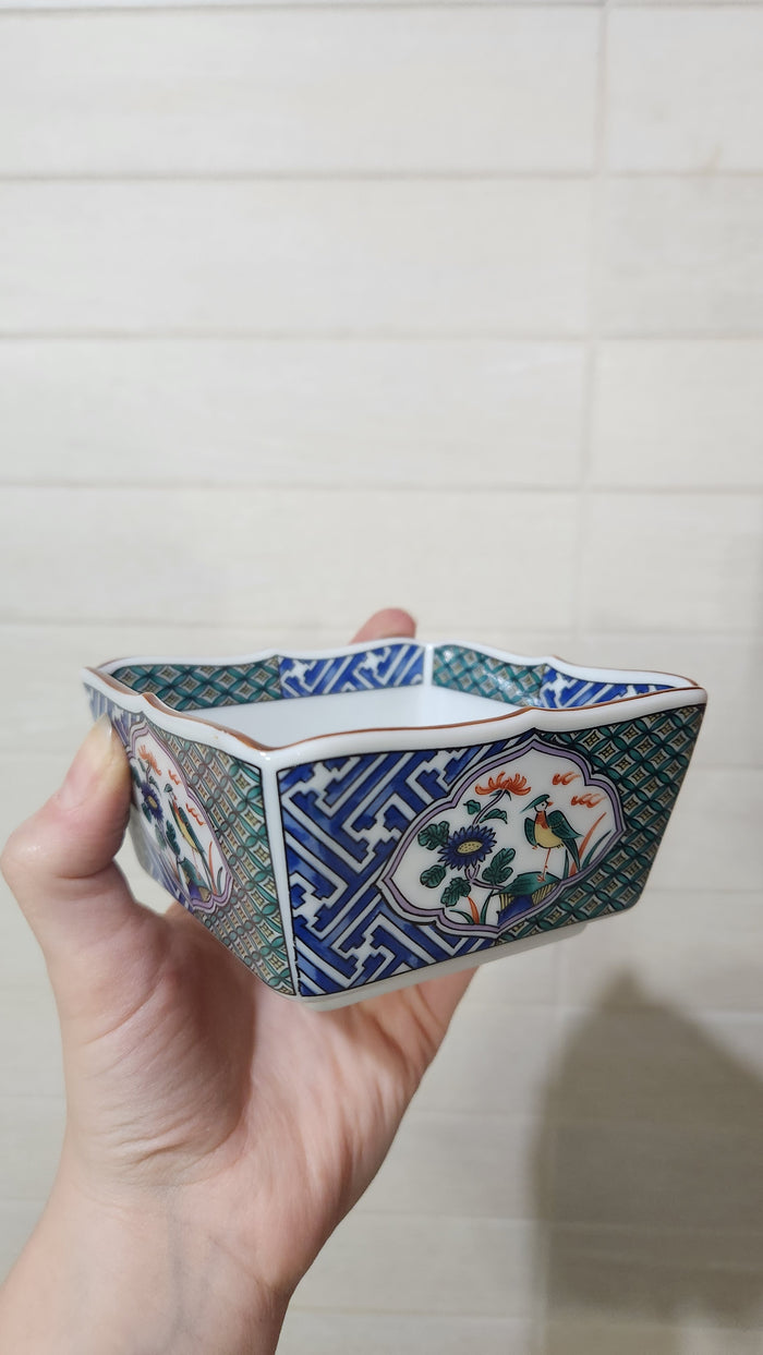 Pair of Arita ware (kobachi) square bowls