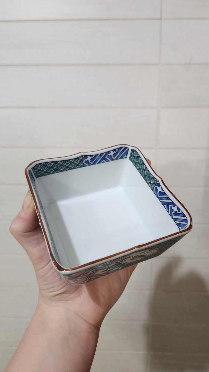 Pair of Arita ware (kobachi) square bowls