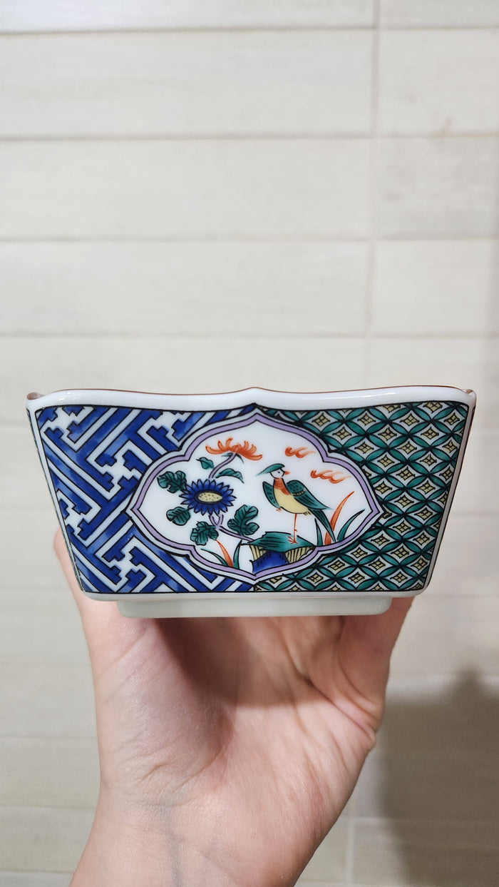 Pair of Arita ware (kobachi) square bowls