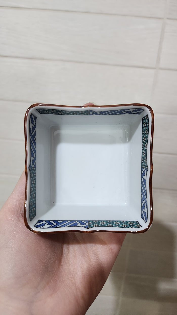 Pair of Arita ware (kobachi) square bowls