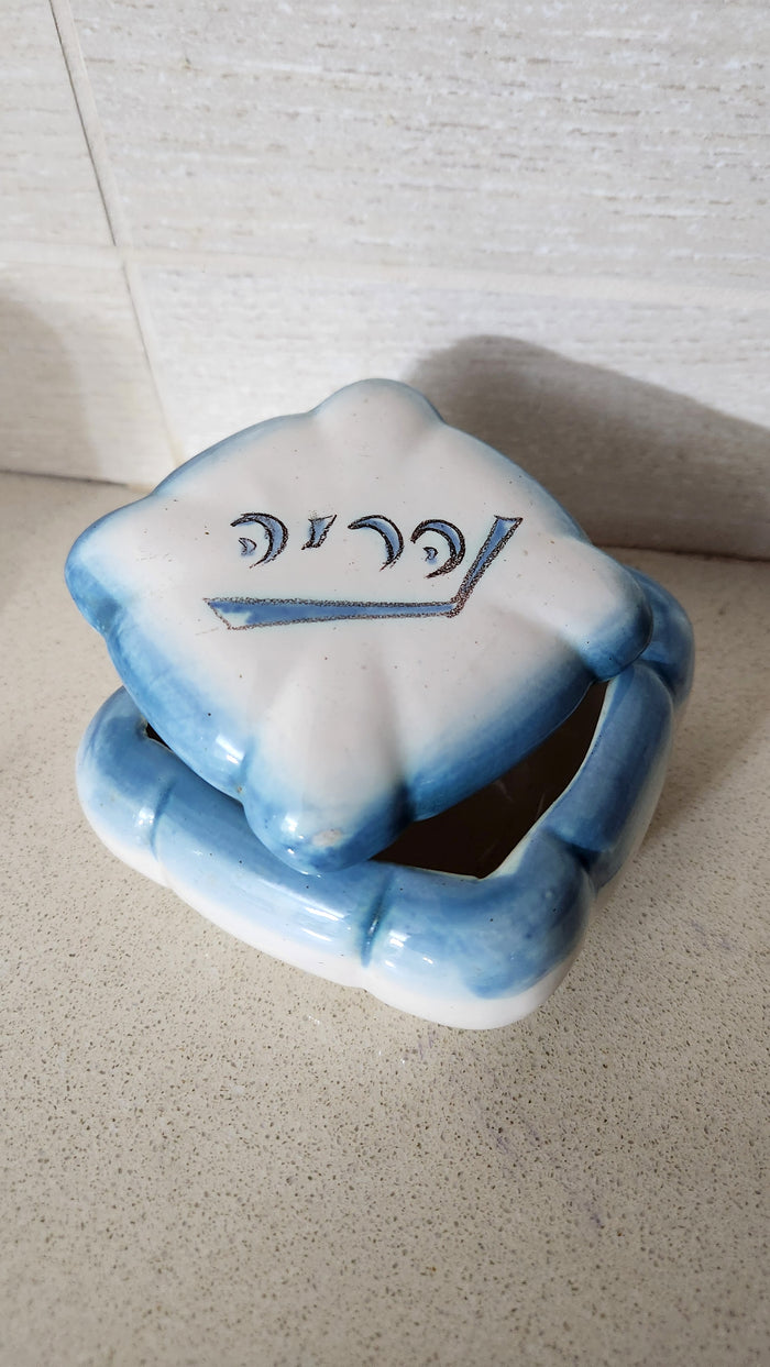 Palceramic "Nahariya" Ceramic Trinket Box