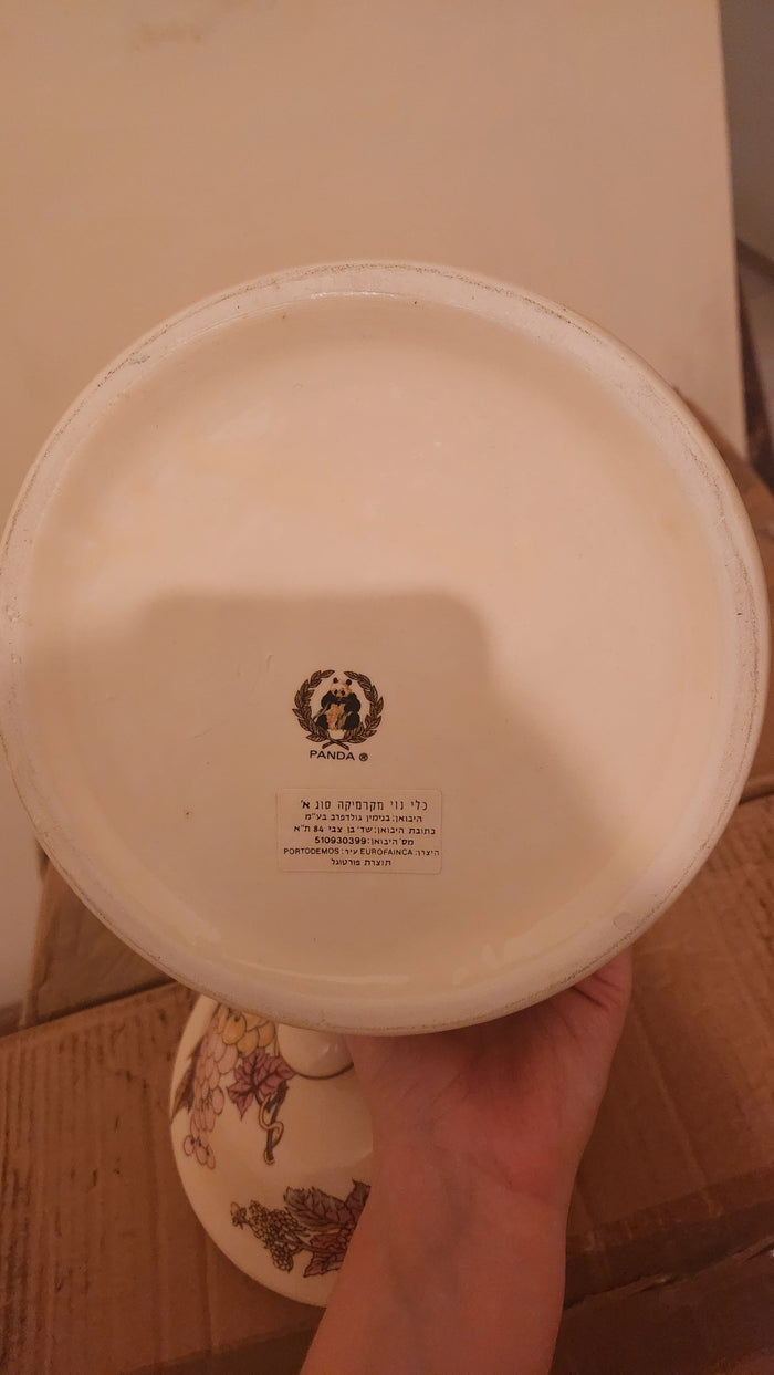Panda Porcelain Temple Jar