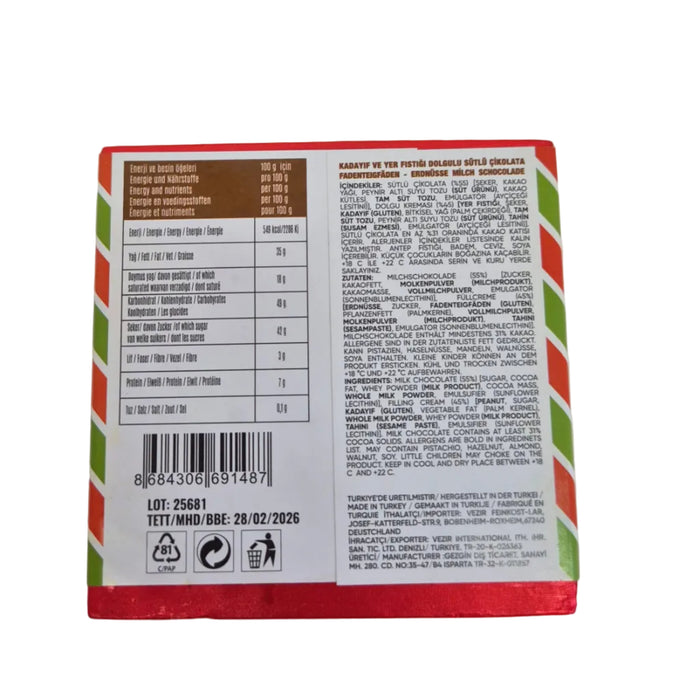 Peanut Praline Dubai Chocolate Bar - Crispy & Nutty Delight