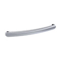 [BFHH197] Round D Shape Handle, 210mm (192mm Centres), Choice of Finish - Cutout