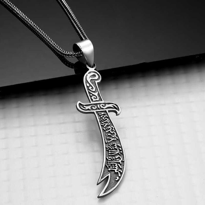 Sterling Silver Zulfiqar Sword Necklace - Intricate Islamic Heritage Design