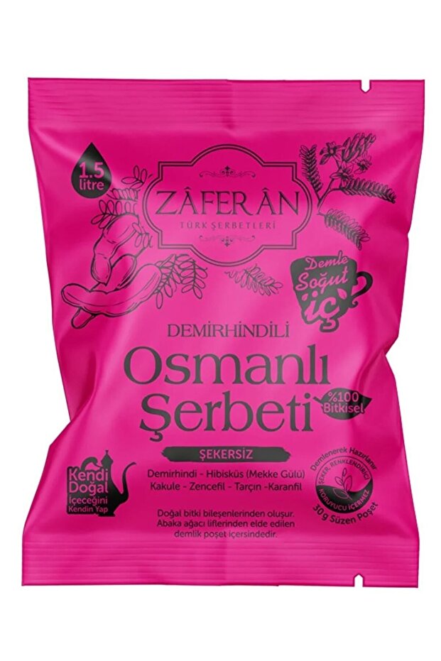 Traditional Ottoman Sherbet Mix - Tamarind & Hibiscus (Makes 1.5L)