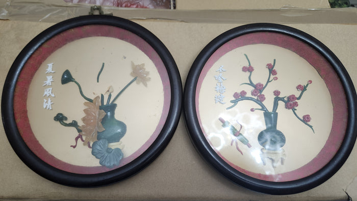 vintage Chinese shadow box wall plaques