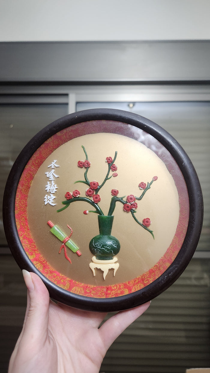 vintage Chinese shadow box wall plaques