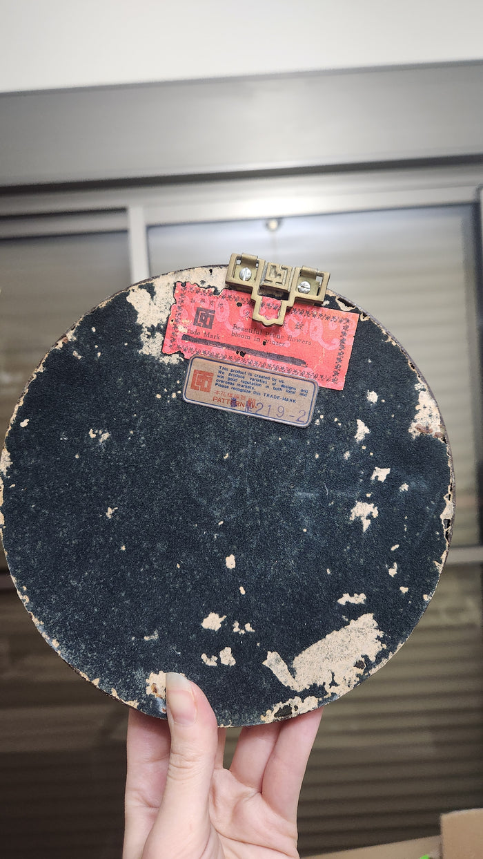 vintage Chinese shadow box wall plaques
