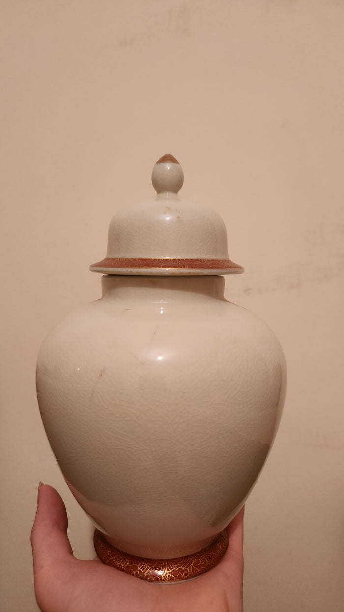 Vintage japanese Satsuma Peacock Ginger Jar