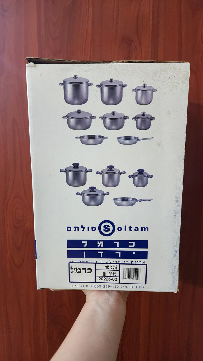 Vintage unopened 2.5 liter soltam stainless steel pot